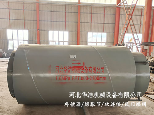 旁通直管壓力平衡型膨脹節 旁通直管壓力平衡型膨脹節